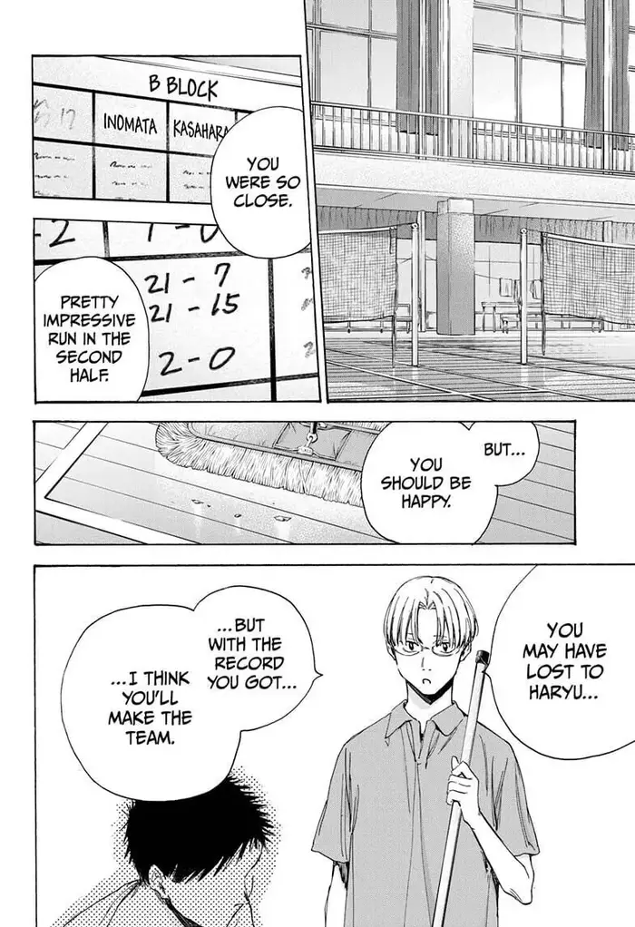 Blue Box Chapter 7 image 02_optimized